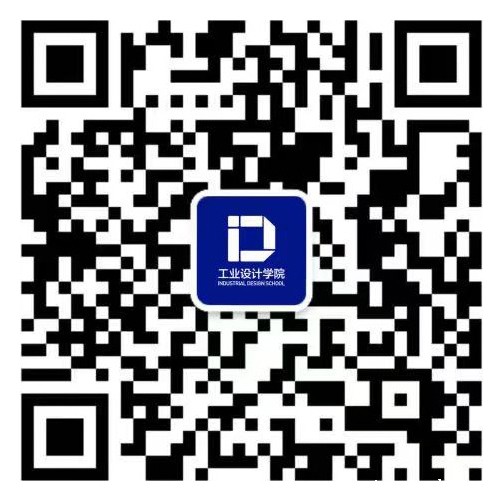 工业学院公众号